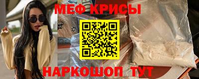 дмт Кимры
