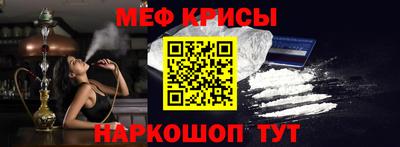 дмт Кингисепп