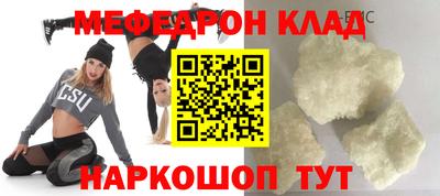 дмт Кимры