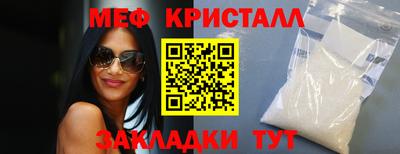 дмт Кингисепп