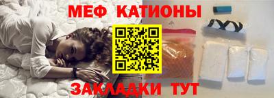 дмт Кингисепп