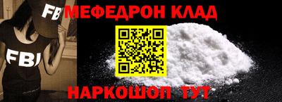 дмт Кимры