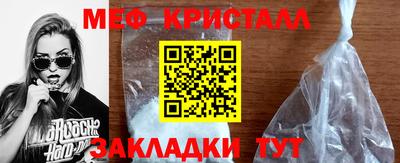 дмт Кингисепп