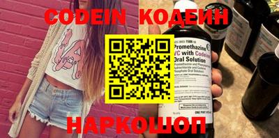 дмт Кимры