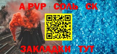 дмт Кимры