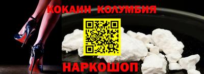 дмт Кингисепп