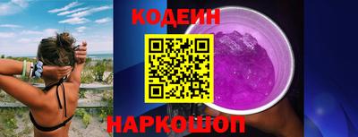 дмт Кингисепп