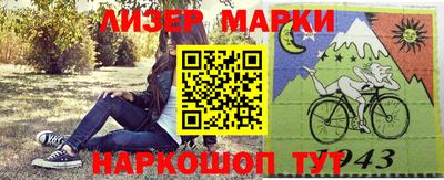 дмт Кимры