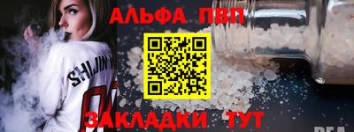 мет Кинель