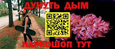 дмт Кимры