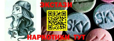 дмт Кимры