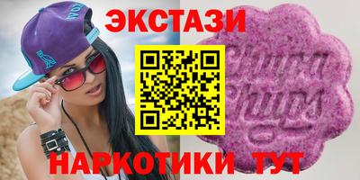 дмт Кимры