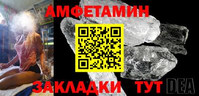 дмт Кингисепп