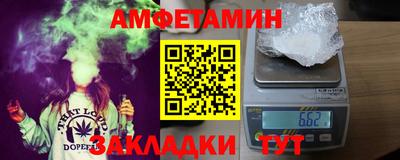дмт Кингисепп