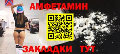 мет Кинель