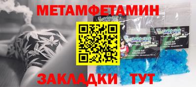 дмт Кимры