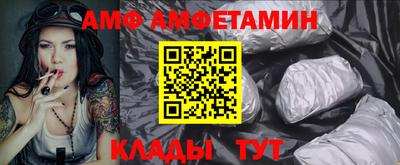 мет Кинель