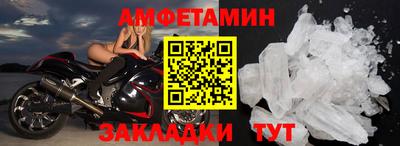 дмт Кимры