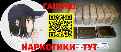 дмт Кингисепп