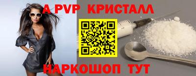 дмт Кимры