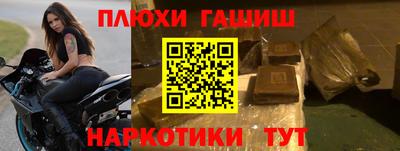 мет Кинель