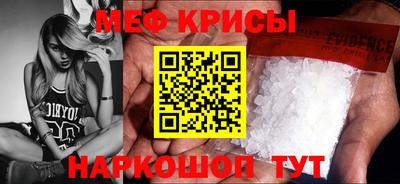 дмт Кимры