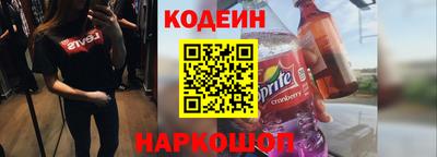 мет Кинель